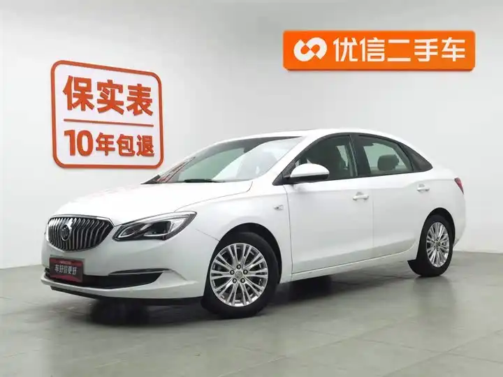 Insignia 2016 15N Manual Elite