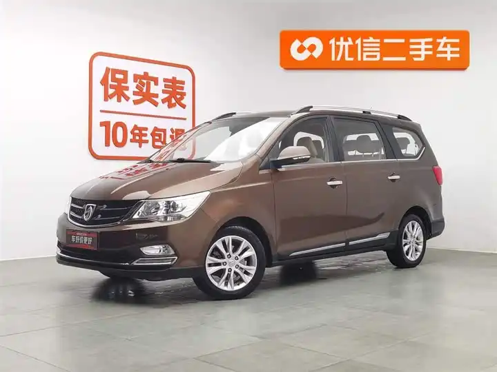 Baojun 730 2016 1.5L Manual Comfort 7-seat National V