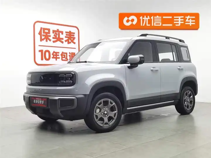 Baojun Yueya Plus 2024 Signature 4-seater