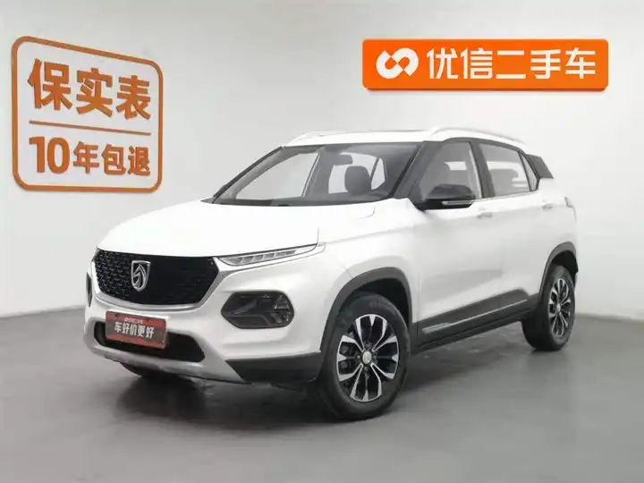 Baojun 510 2019 1.5L Auto Premium National V