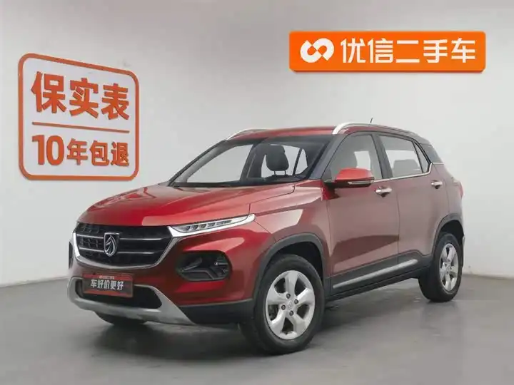 Baojun 510 2017 1.5L Manual Fashion Model