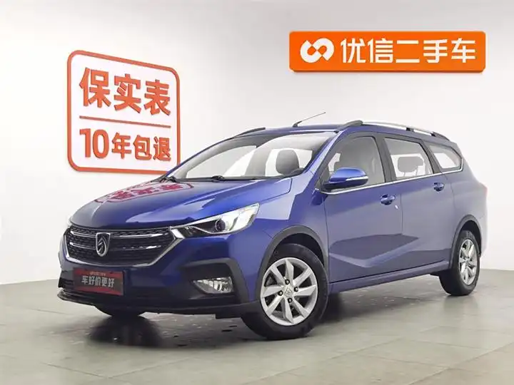 Baojun 310W 2018 1.5L Auto Stylish State V