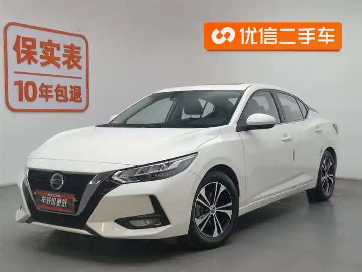 HENYI 2021 1.6L XL CVT Joy Edition