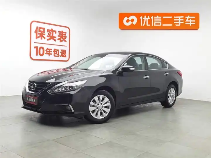 Skyline 2018 2.0L XL Intelligent Advance Edition