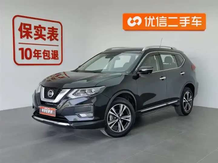 Kizashi 2020 2.5L XL ITS CVT 4WD Luxury Pilot Edition