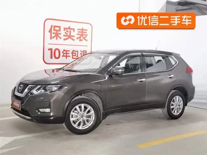 Kizashi 2017 2.0L CVT Comfort 2WD
