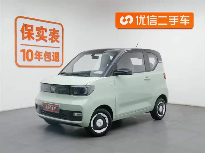 Hongguang MINIEV 2022 Macaroon Enjoy Lithium Iron Phosphate
