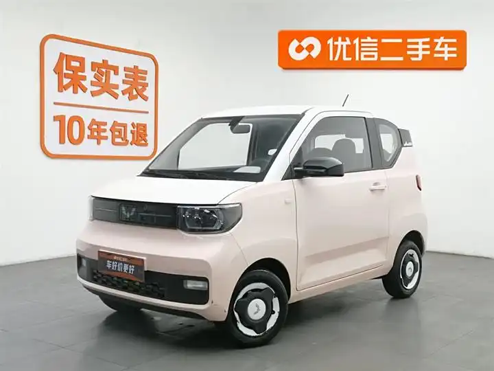 Hongguang MINIEV 2022 Macaroon Fashion Lithium Iron Phosphate