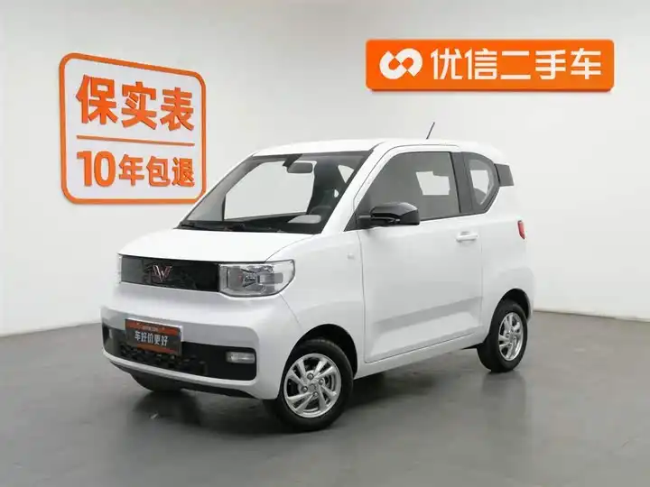 Hongguang MINIEV 2020 Self-contained Lithium Iron Phosphate