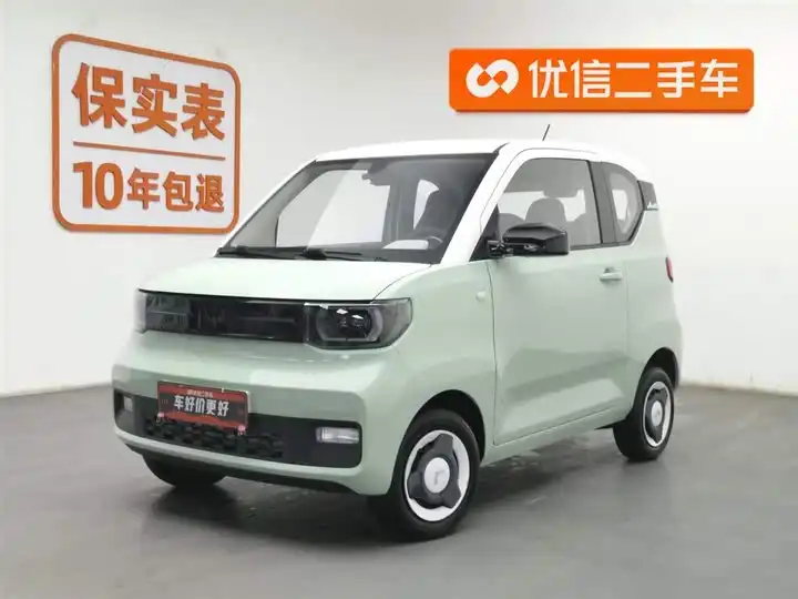 Hongguang MINIEV 2022 Macaroon Fashion Lithium Iron Phosphate