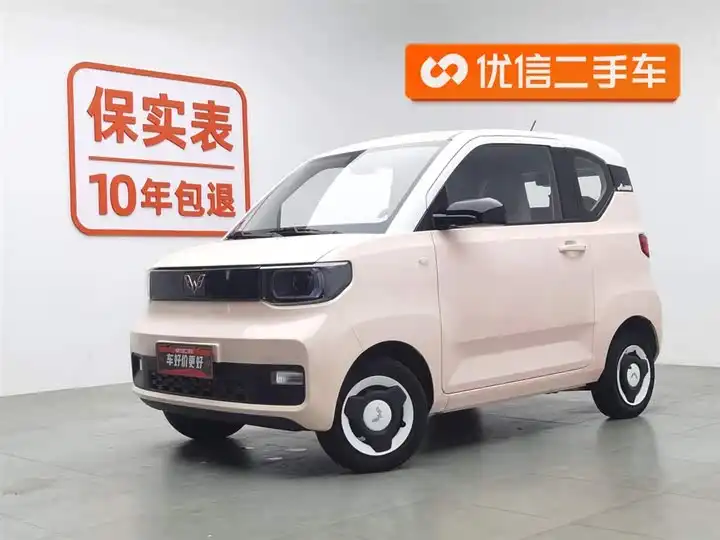 Hongguang MINIEV 2022 Macaroon Fashion Lithium Iron Phosphate