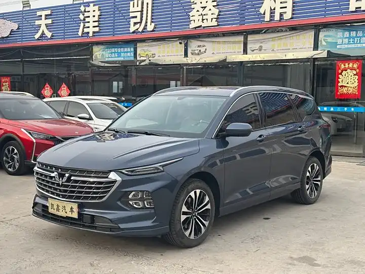 Wuling Kaijie 2020 1.5T CVT Flagship