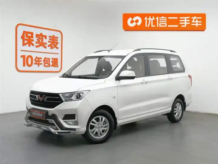 Wuling Hongguang 2021 1.5L Conversion S Comfort Electric Power Assist LAR