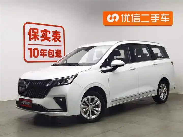 Wuling Jiachen 2022 1.5T CVT Intelligent Deluxe