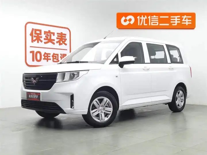 Wuling Hongguang PLUS 2020 1.5L Manual Comfort 7-Seater
